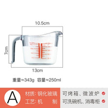 Load image into Gallery viewer, Home Baking Tool Glass Measuring Cup Set 3 Piece Microwave Oven Safe 250/500/1000ml High Quality Kitchen Measuring Cup Milk Oil

