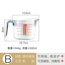 Load image into Gallery viewer, Home Baking Tool Glass Measuring Cup Set 3 Piece Microwave Oven Safe 250/500/1000ml High Quality Kitchen Measuring Cup Milk Oil

